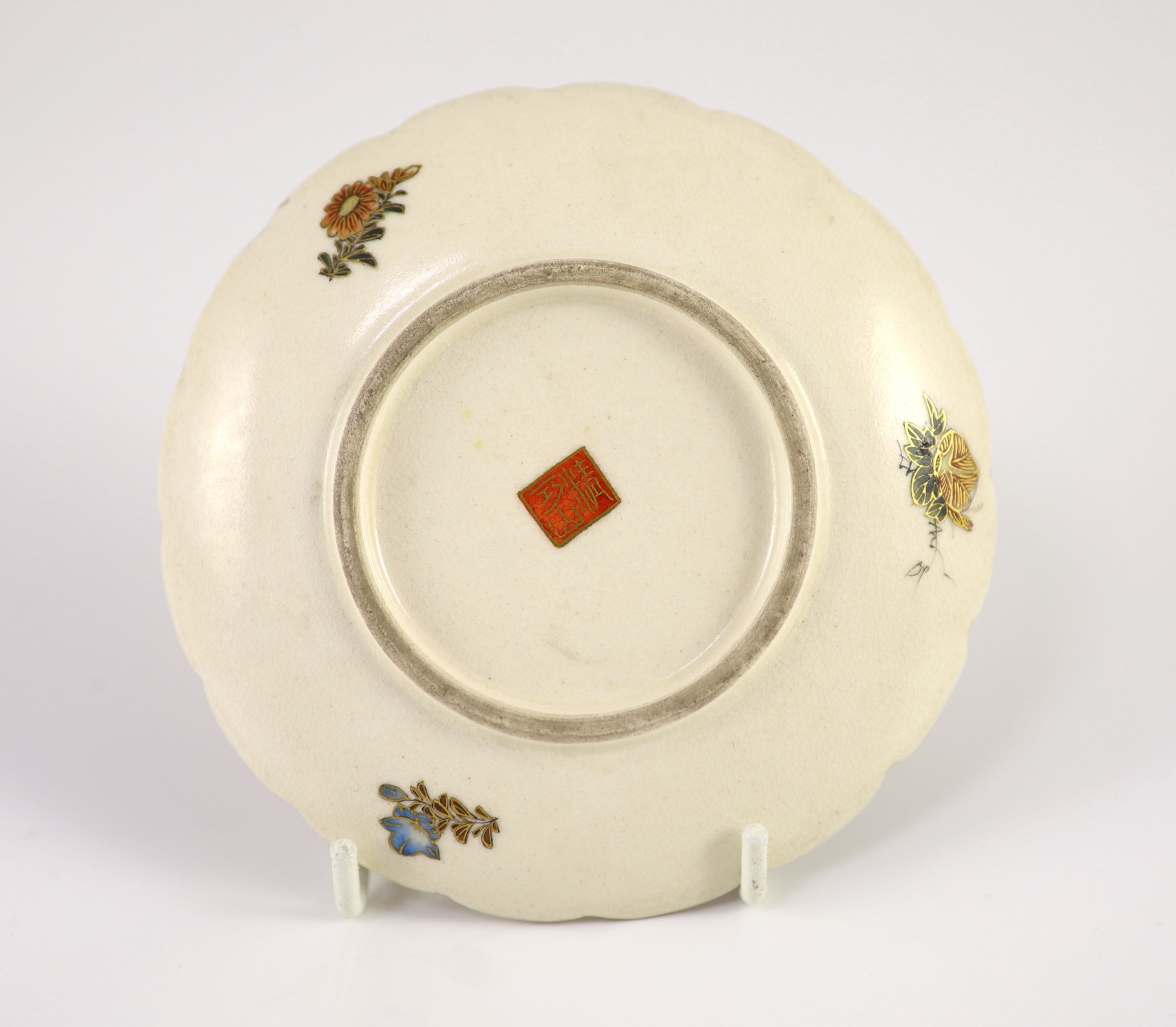 A Japanese Satsuma pottery cup and saucer, signed Seikozan, Meiji period, 11cm diameter